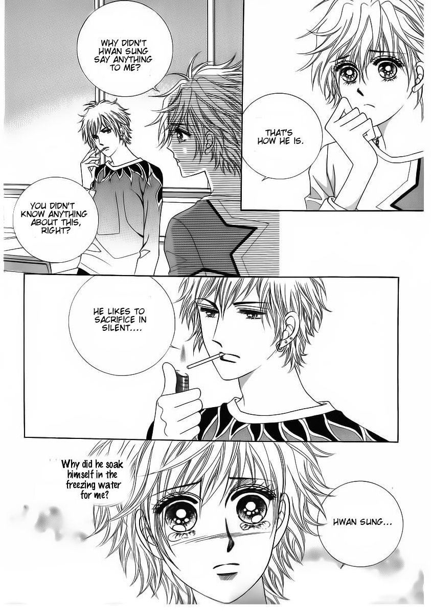 Wait! Wolf Chapter 33 page 46 - Chapter 33