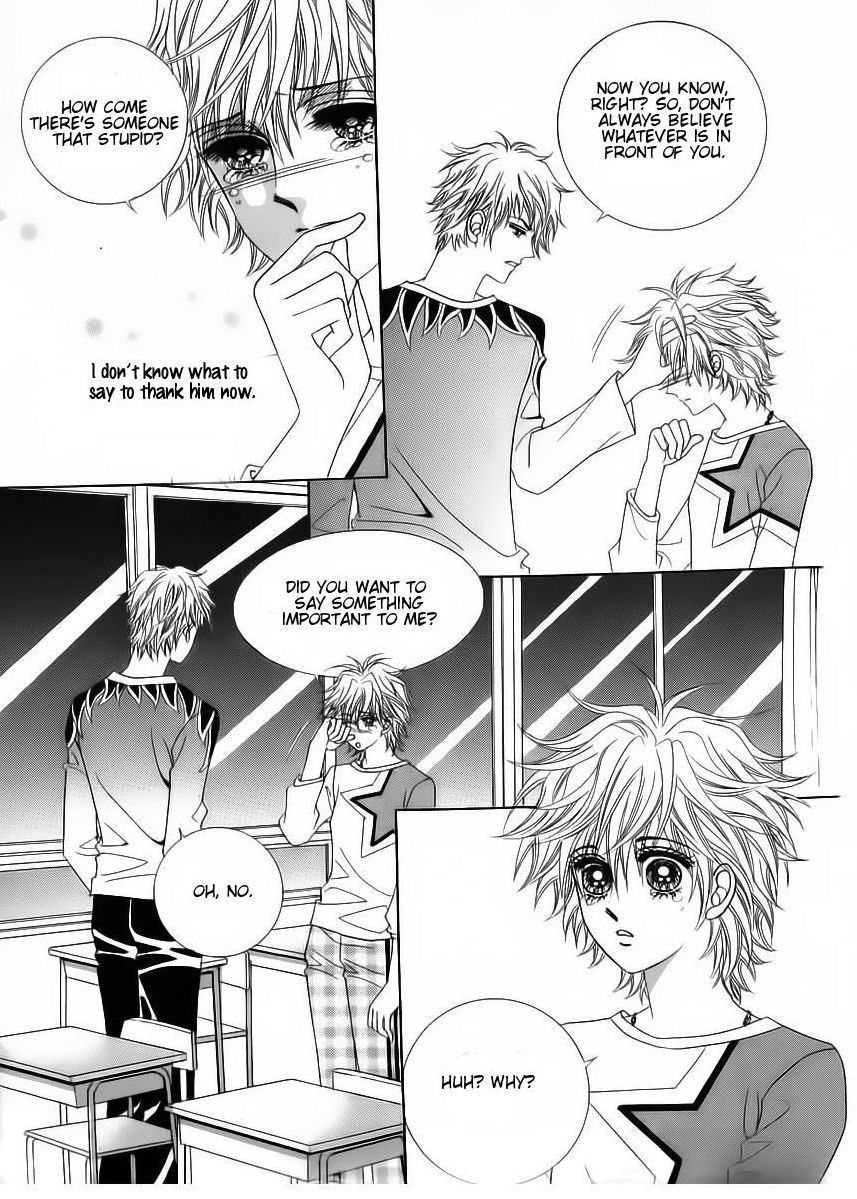 Wait! Wolf Chapter 33 page 47 - Chapter 33