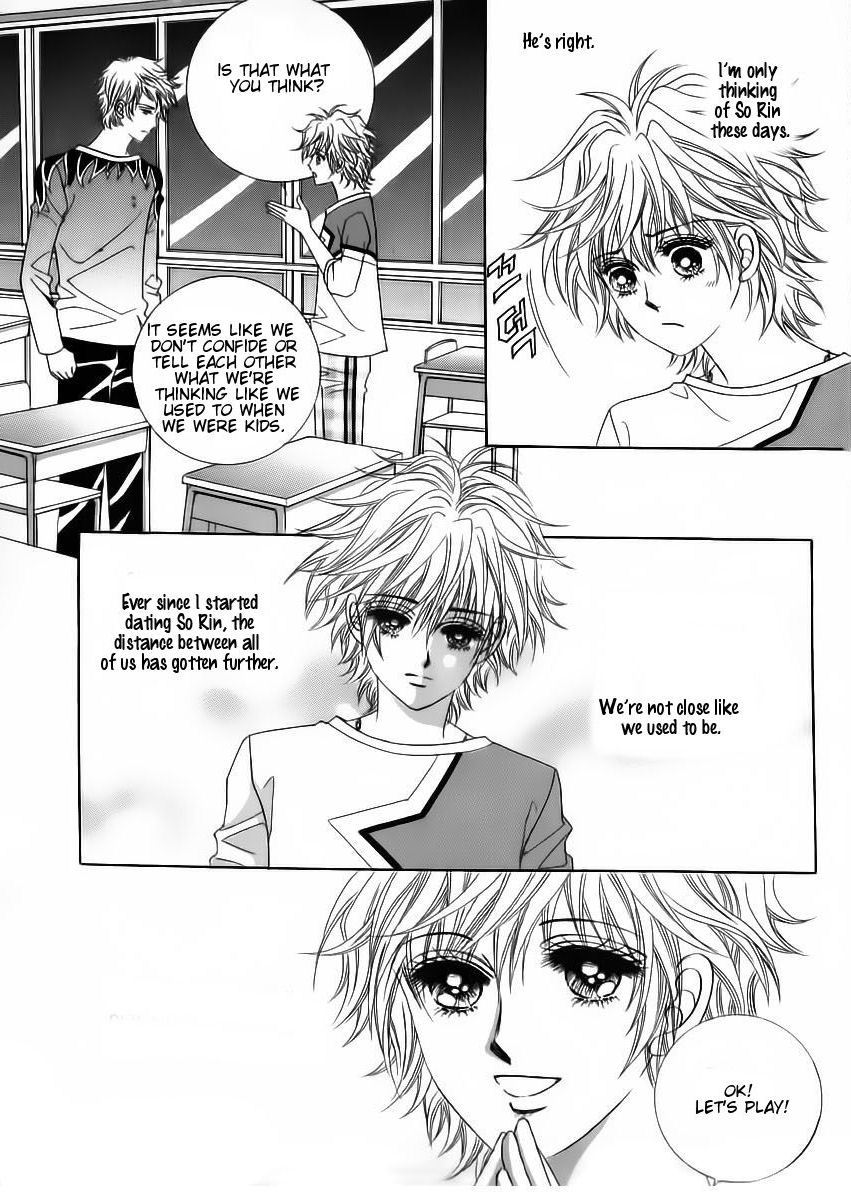 Wait! Wolf Chapter 33 page 49 - Chapter 33