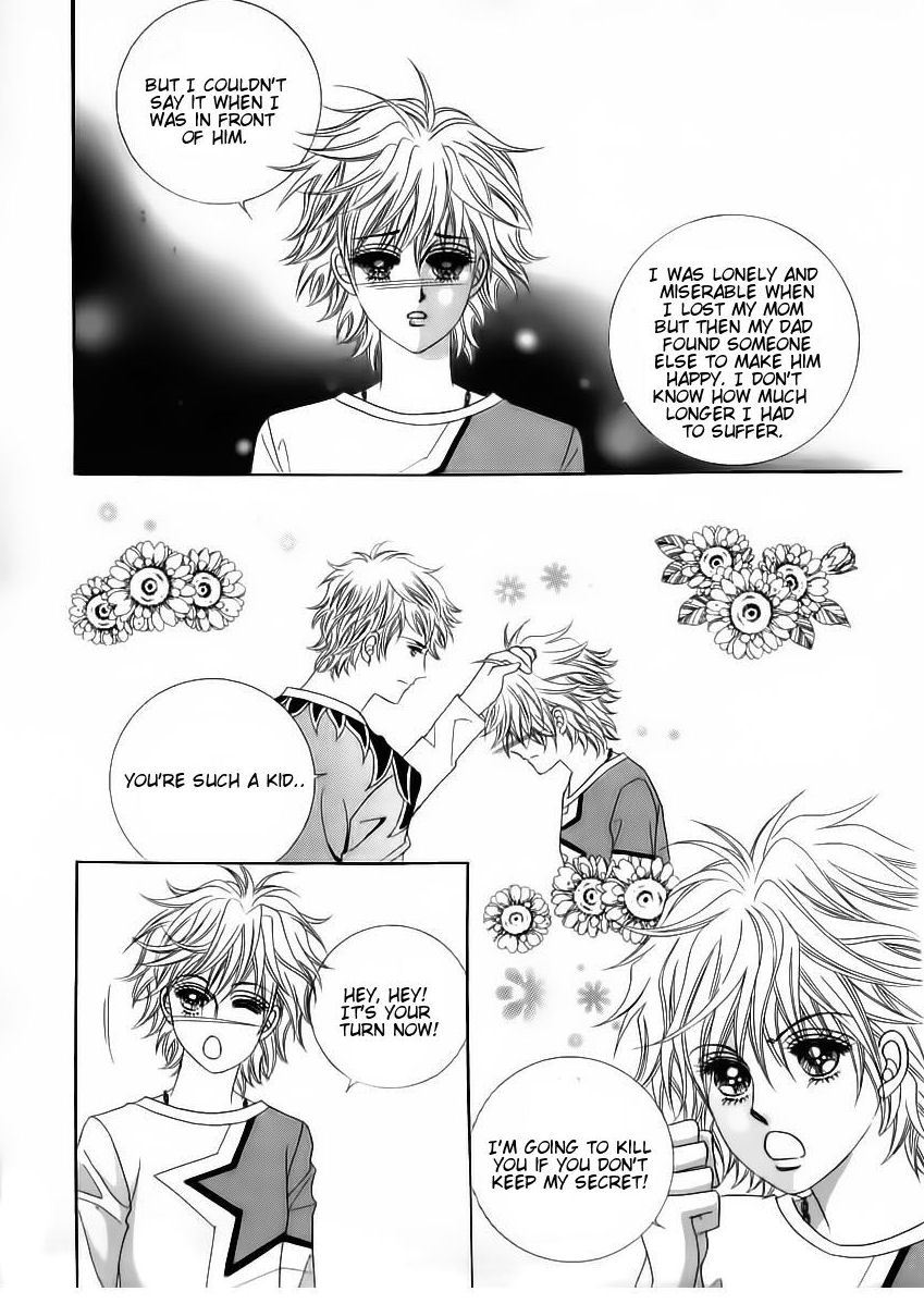 Wait! Wolf Chapter 33 page 51 - Chapter 33