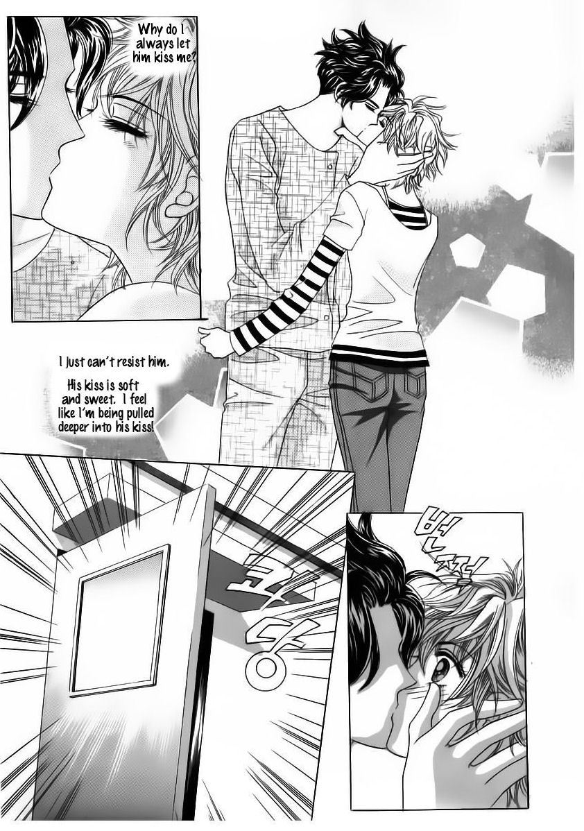 Wait! Wolf Chapter 33 page 6 - Chapter 33