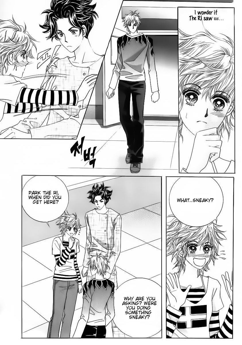 Wait! Wolf Chapter 33 page 7 - Chapter 33