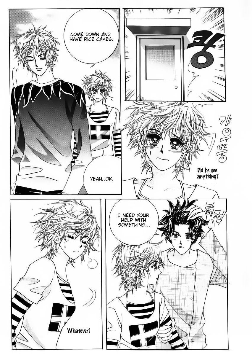 Wait! Wolf Chapter 33 page 8 - Chapter 33