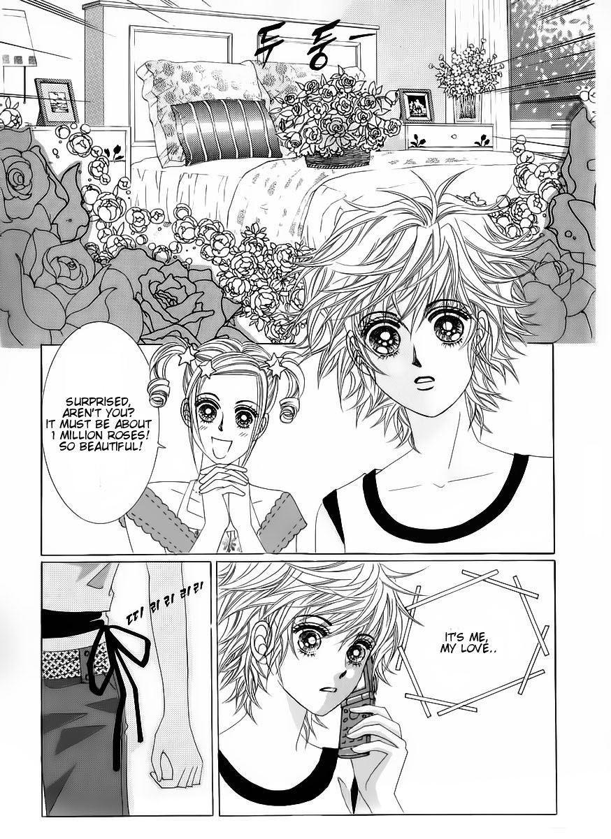 Wait! Wolf Chapter 35 page 11 - Chapter 35