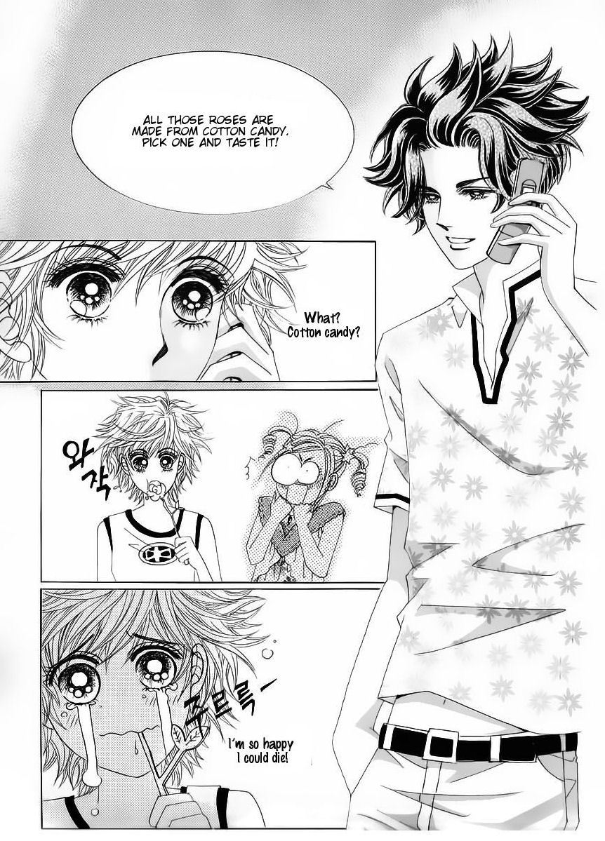 Wait! Wolf Chapter 35 page 13 - Chapter 35
