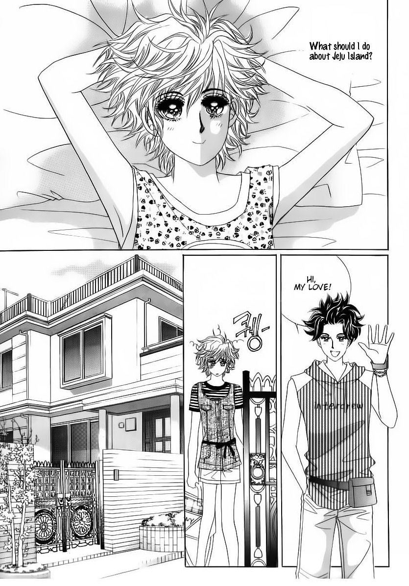 Wait! Wolf Chapter 35 page 17 - Chapter 35