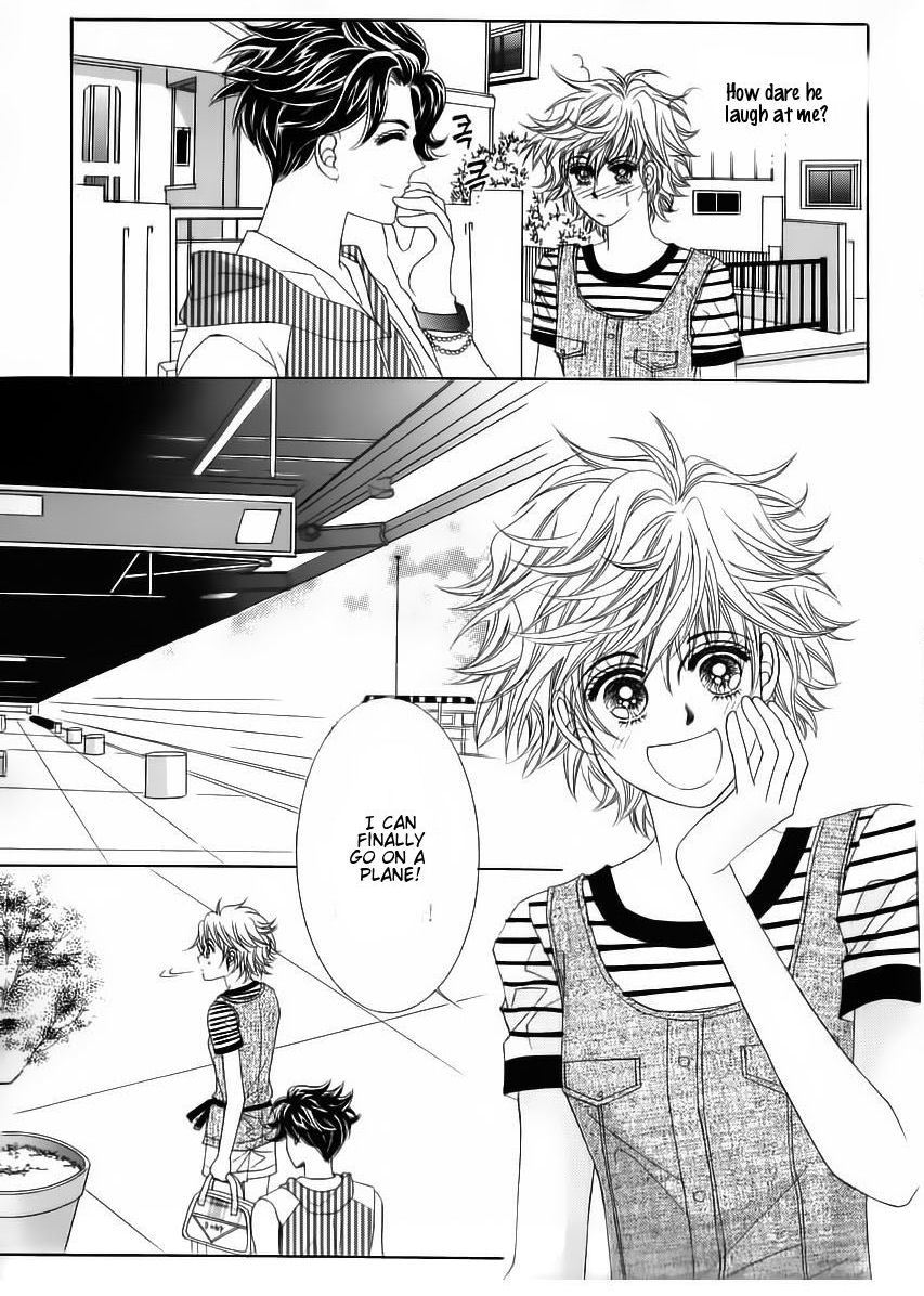 Wait! Wolf Chapter 35 page 19 - Chapter 35
