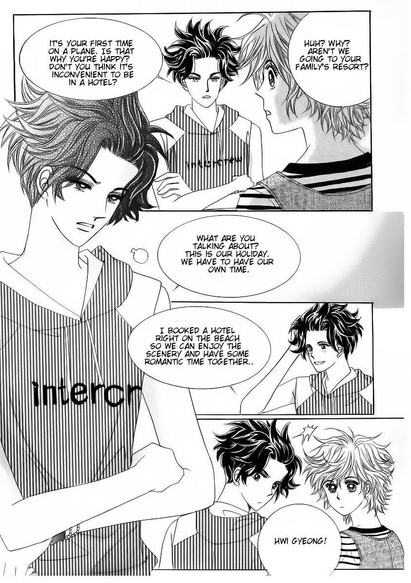 Wait! Wolf Chapter 35 page 20 - Chapter 35