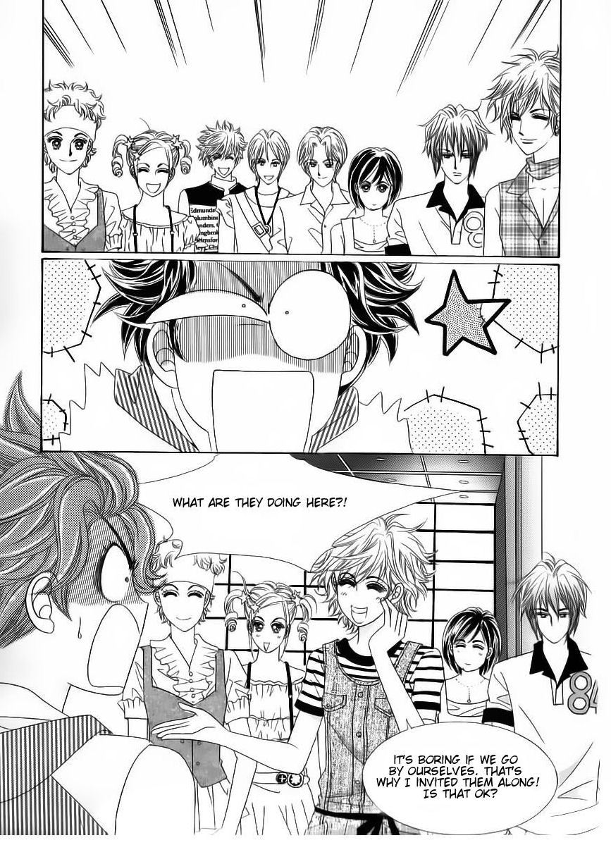 Wait! Wolf Chapter 35 page 21 - Chapter 35