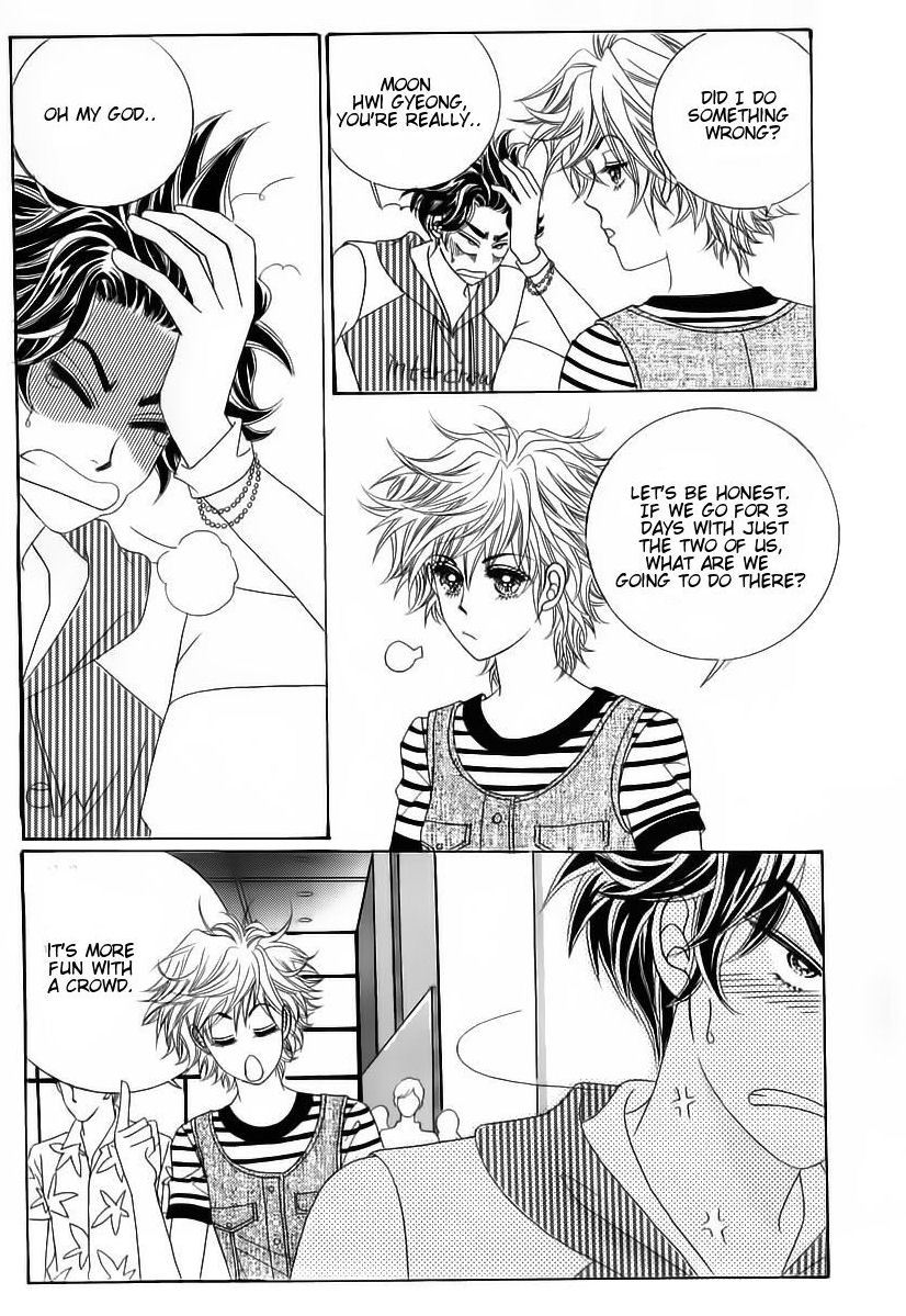 Wait! Wolf Chapter 35 page 22 - Chapter 35