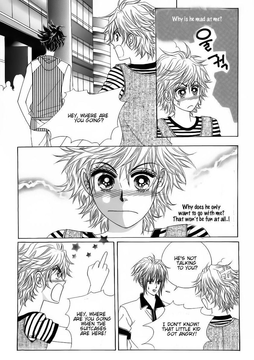 Wait! Wolf Chapter 35 page 23 - Chapter 35