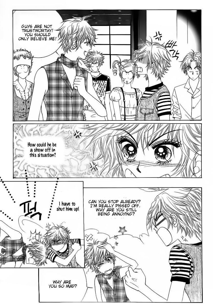 Wait! Wolf Chapter 35 page 25 - Chapter 35