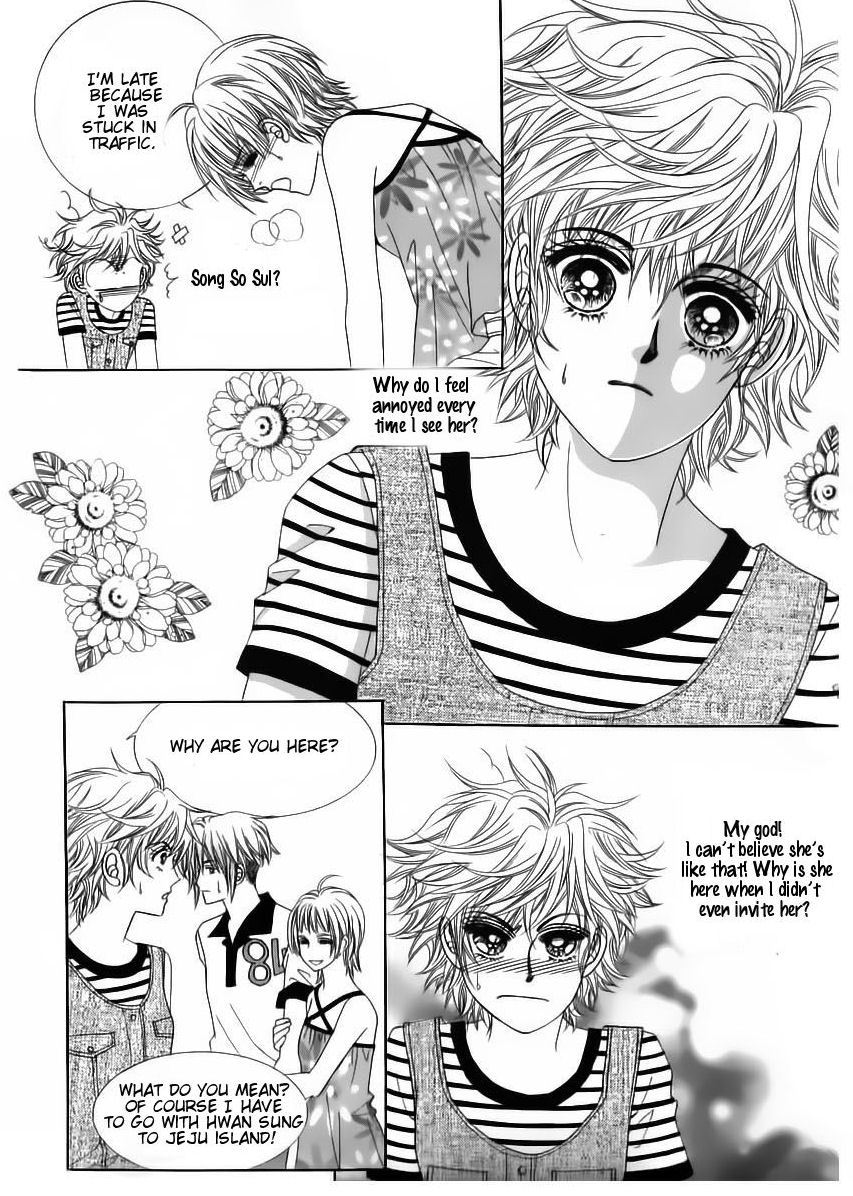 Wait! Wolf Chapter 35 page 28 - Chapter 35