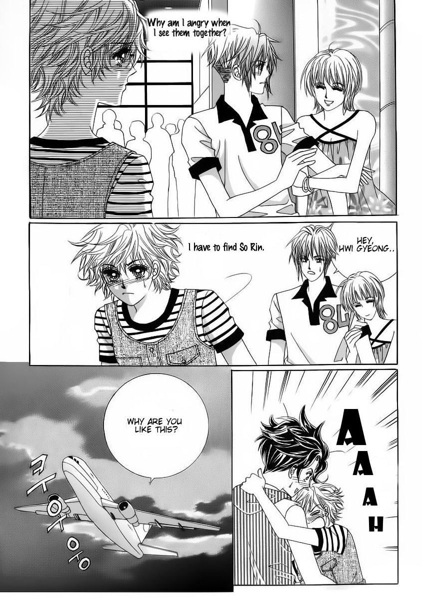 Wait! Wolf Chapter 35 page 29 - Chapter 35
