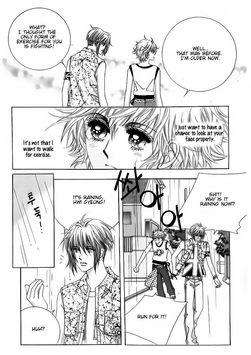 Wait! Wolf Chapter 35 page 4 - Chapter 35