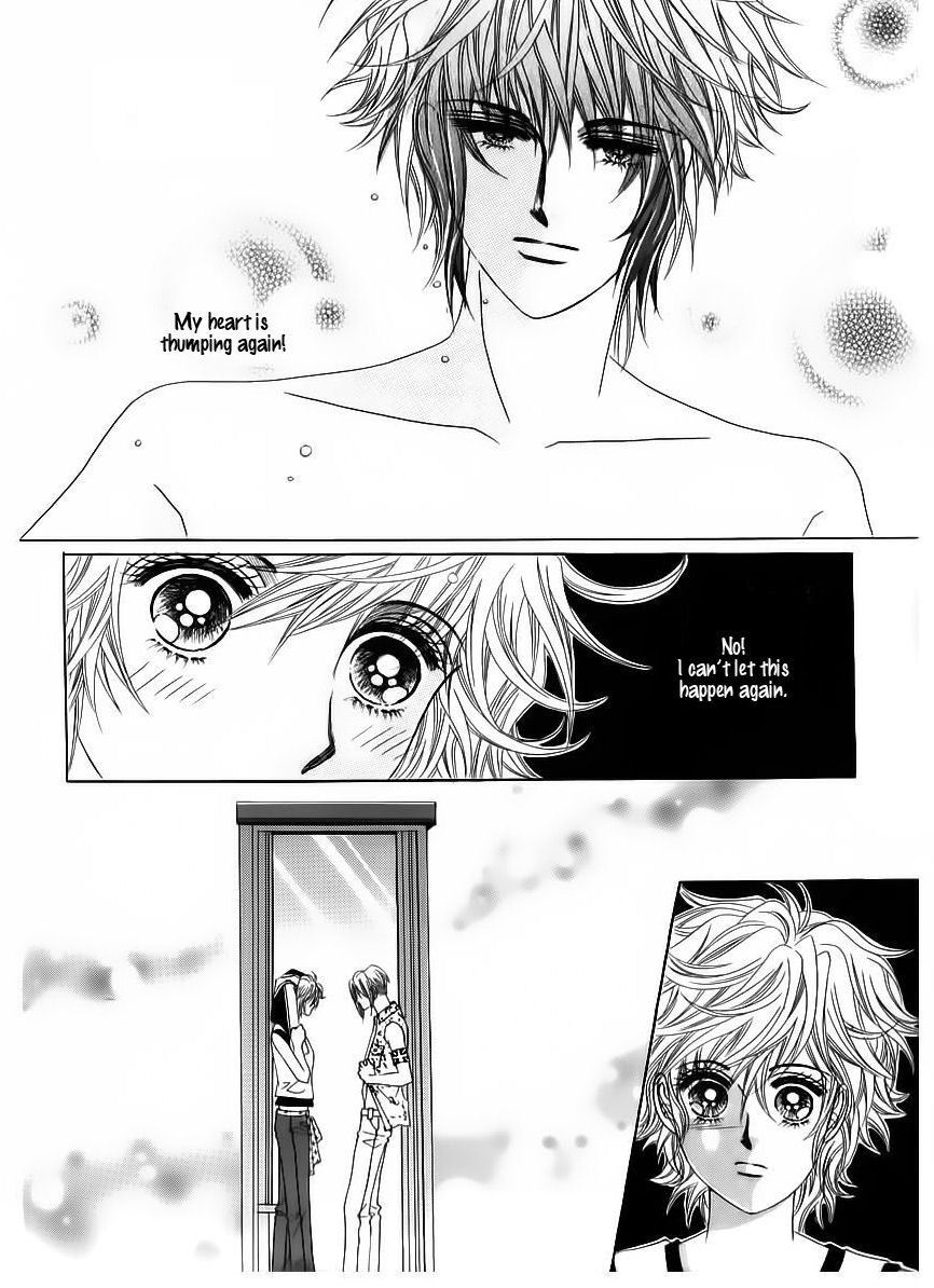 Wait! Wolf Chapter 35 page 6 - Chapter 35