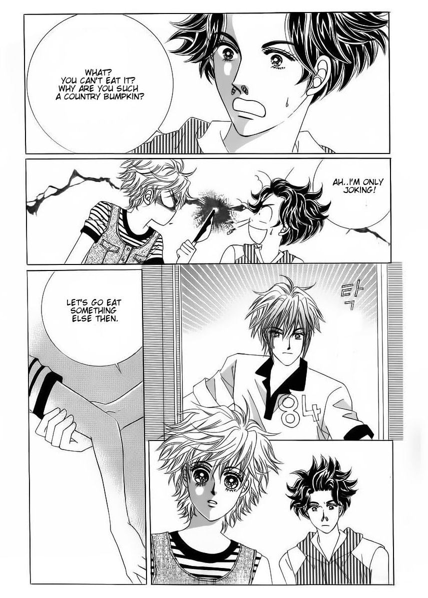 Wait! Wolf Chapter 36 page 11 - Chapter 36