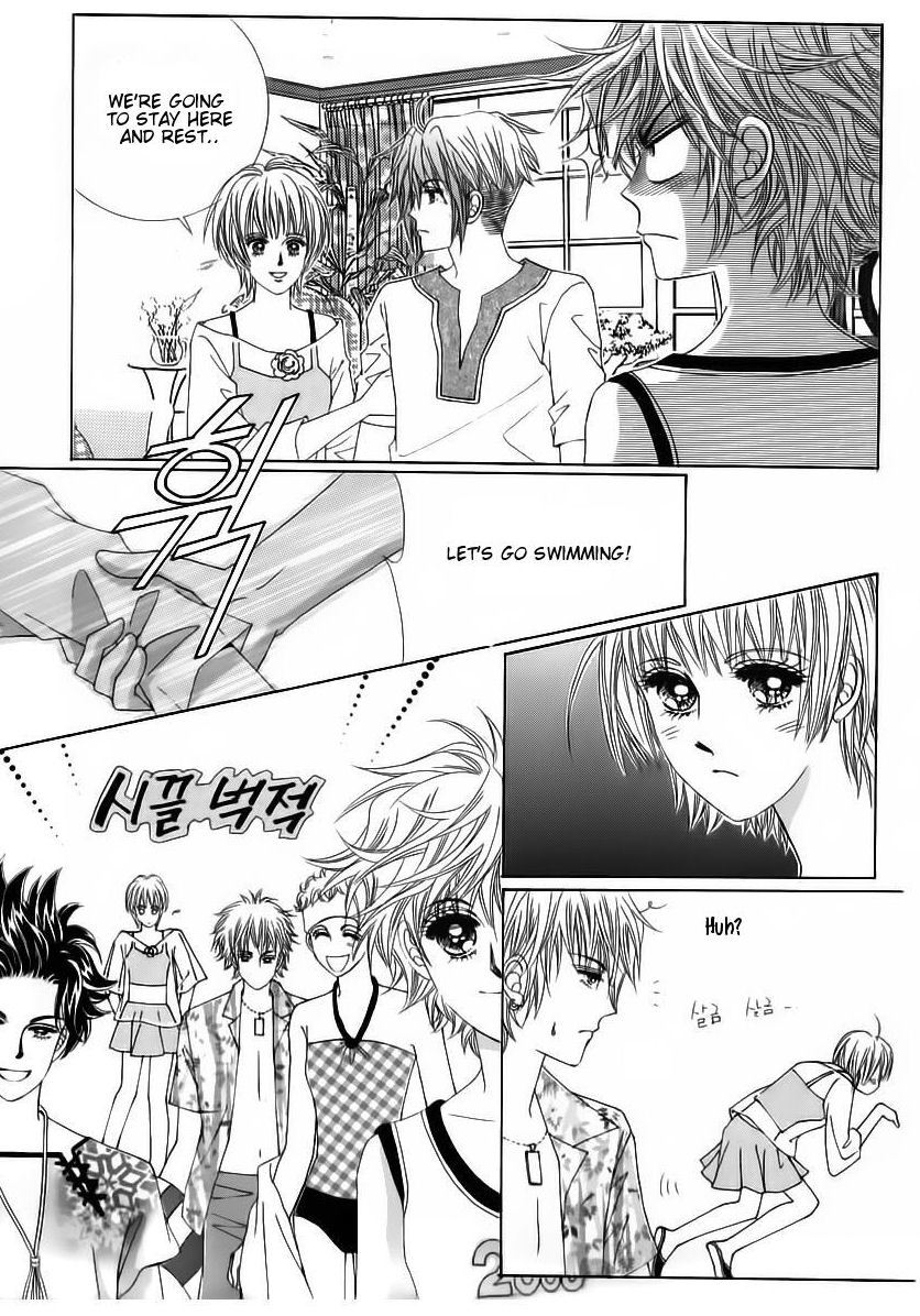 Wait! Wolf Chapter 36 page 14 - Chapter 36