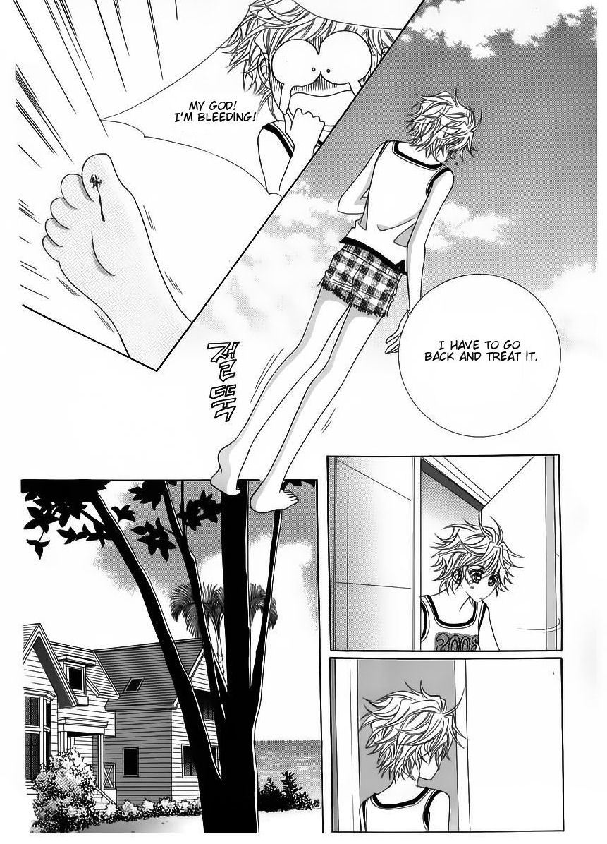 Wait! Wolf Chapter 36 page 21 - Chapter 36
