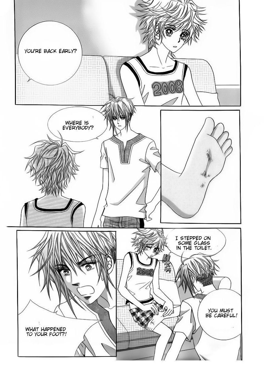 Wait! Wolf Chapter 36 page 23 - Chapter 36