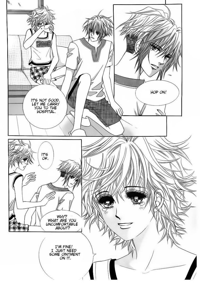 Wait! Wolf Chapter 36 page 25 - Chapter 36