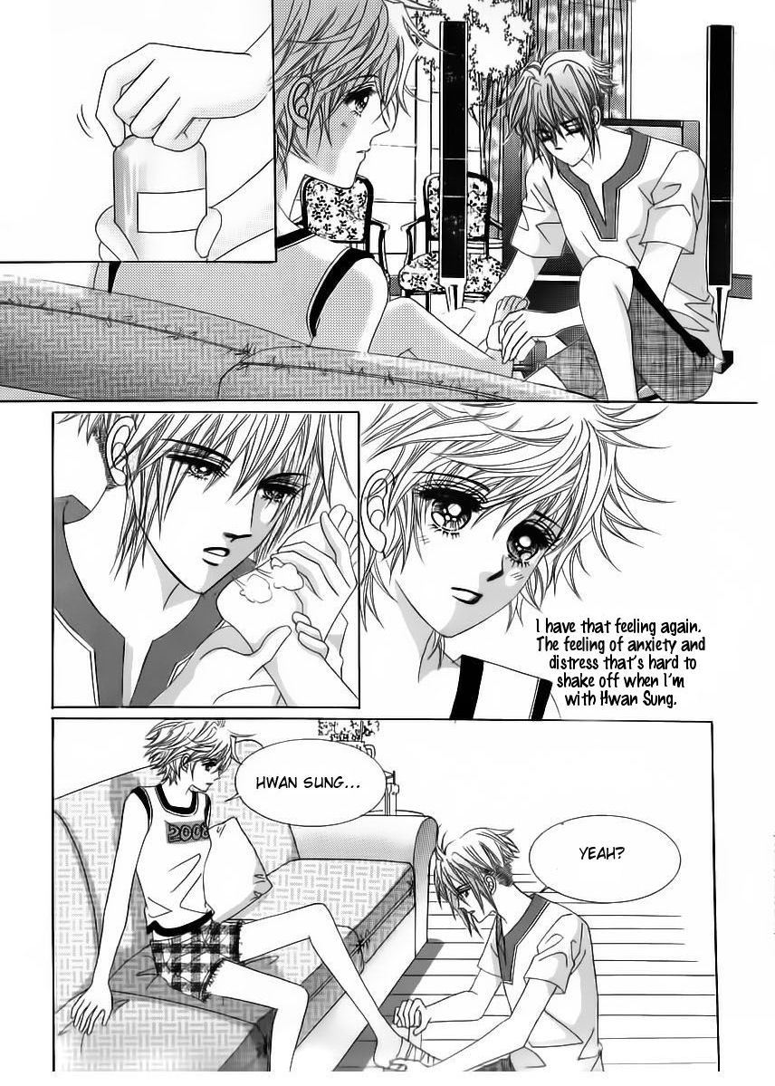 Wait! Wolf Chapter 36 page 26 - Chapter 36