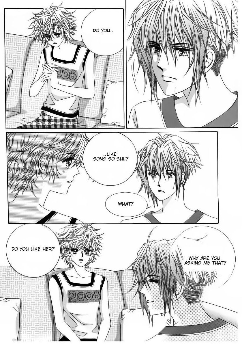 Wait! Wolf Chapter 36 page 27 - Chapter 36