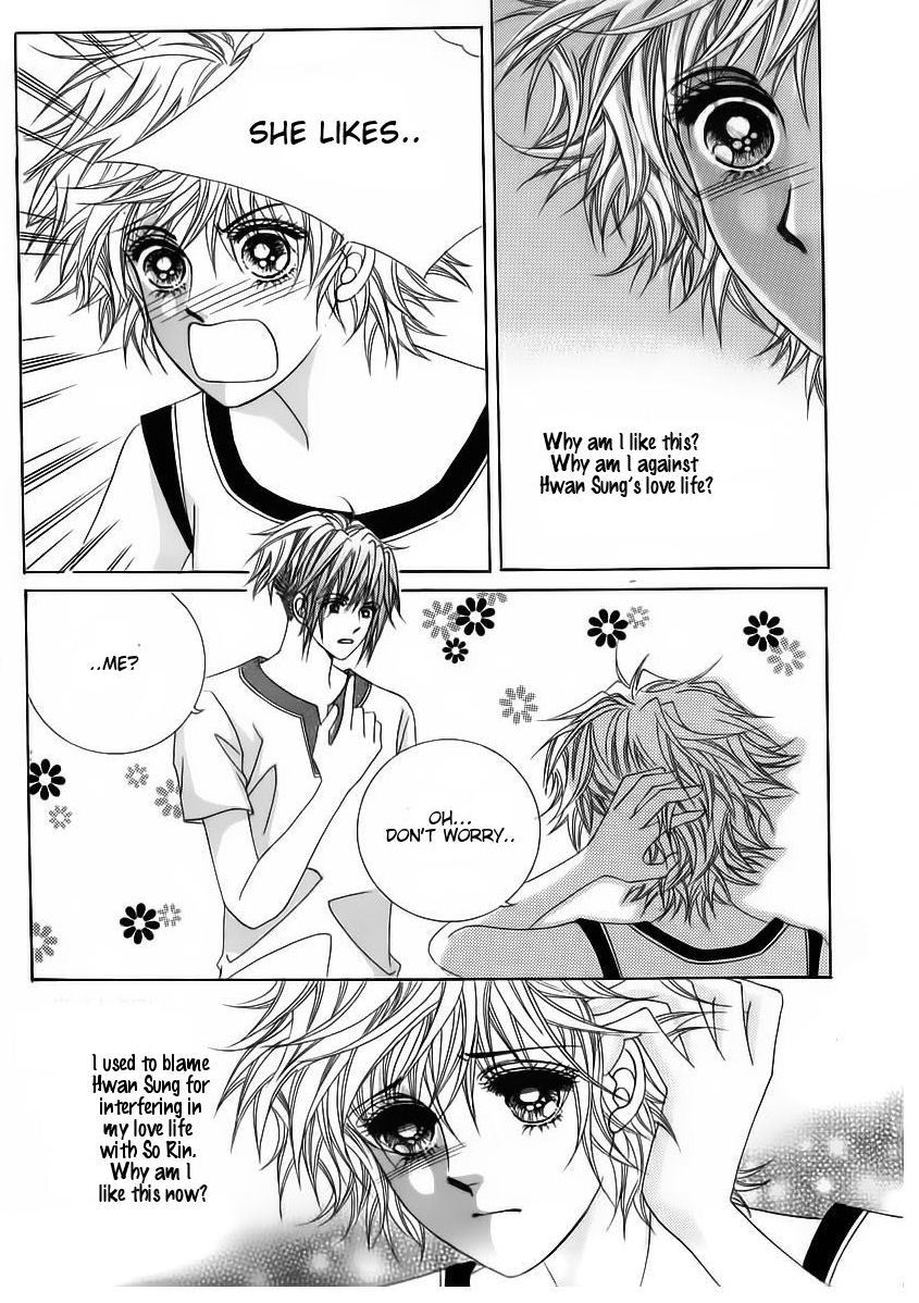 Wait! Wolf Chapter 36 page 29 - Chapter 36