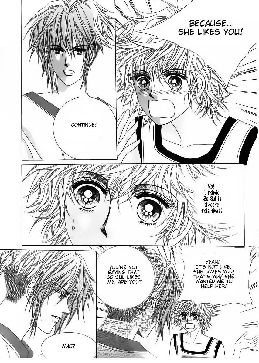 Wait! Wolf Chapter 36 page 30 - Chapter 36