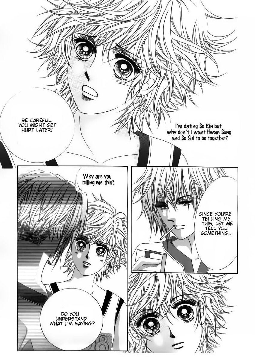 Wait! Wolf Chapter 36 page 32 - Chapter 36
