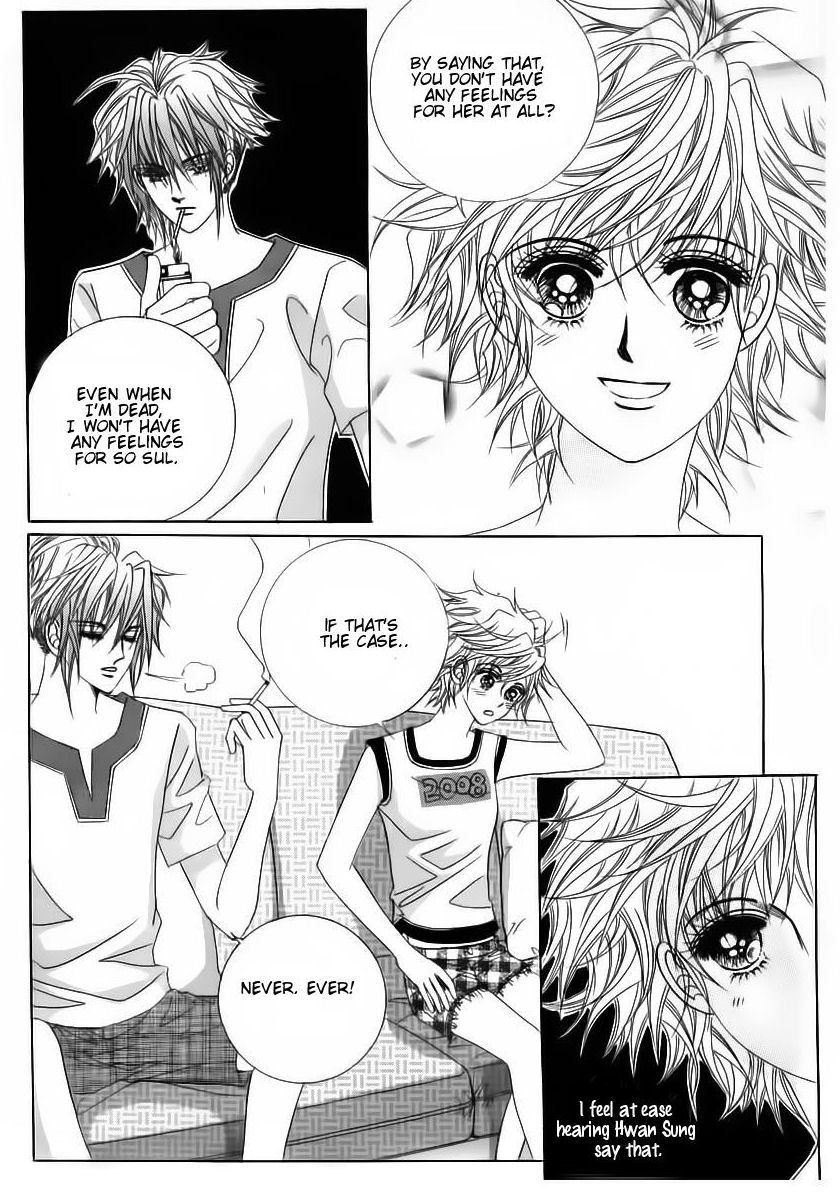 Wait! Wolf Chapter 36 page 33 - Chapter 36