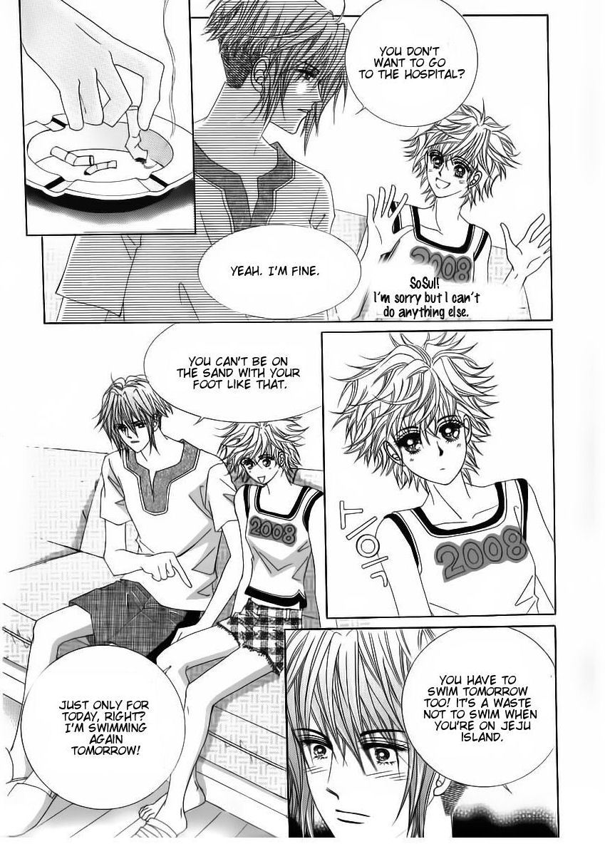 Wait! Wolf Chapter 36 page 35 - Chapter 36
