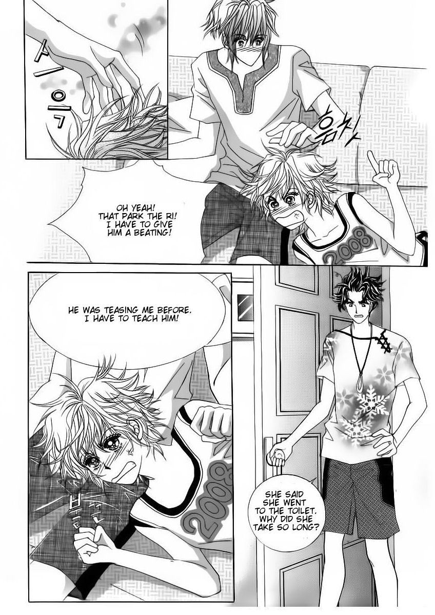 Wait! Wolf Chapter 36 page 37 - Chapter 36