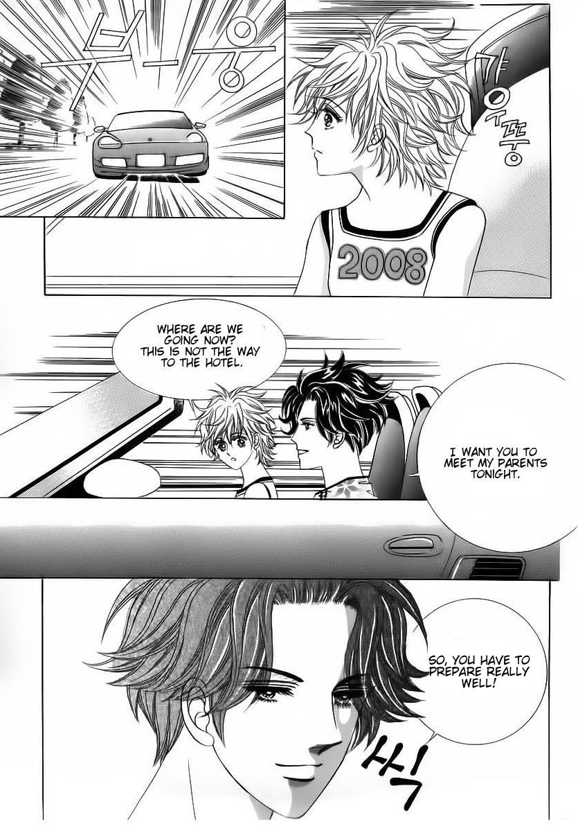 Wait! Wolf Chapter 37 page 11 - Chapter 37