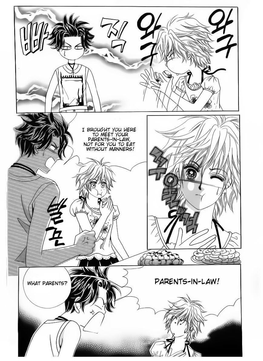 Wait! Wolf Chapter 37 page 18 - Chapter 37