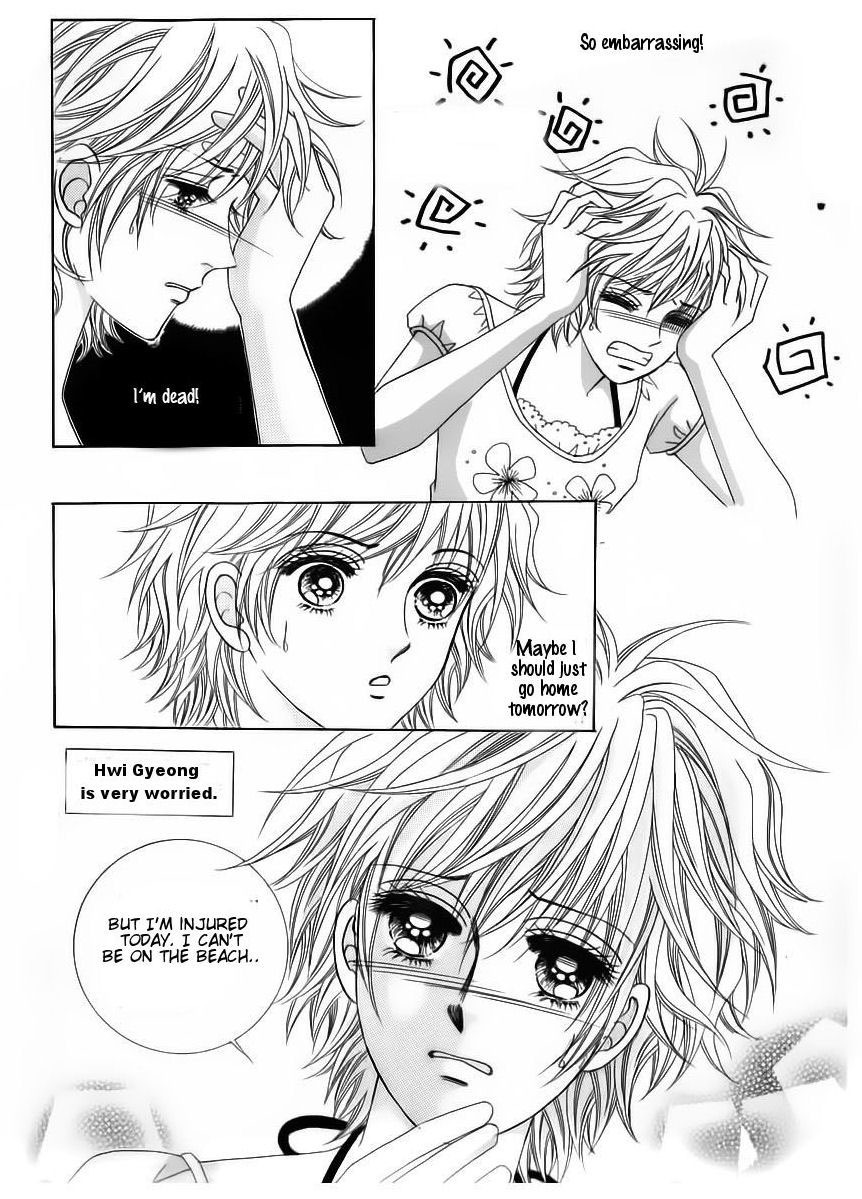 Wait! Wolf Chapter 37 page 24 - Chapter 37