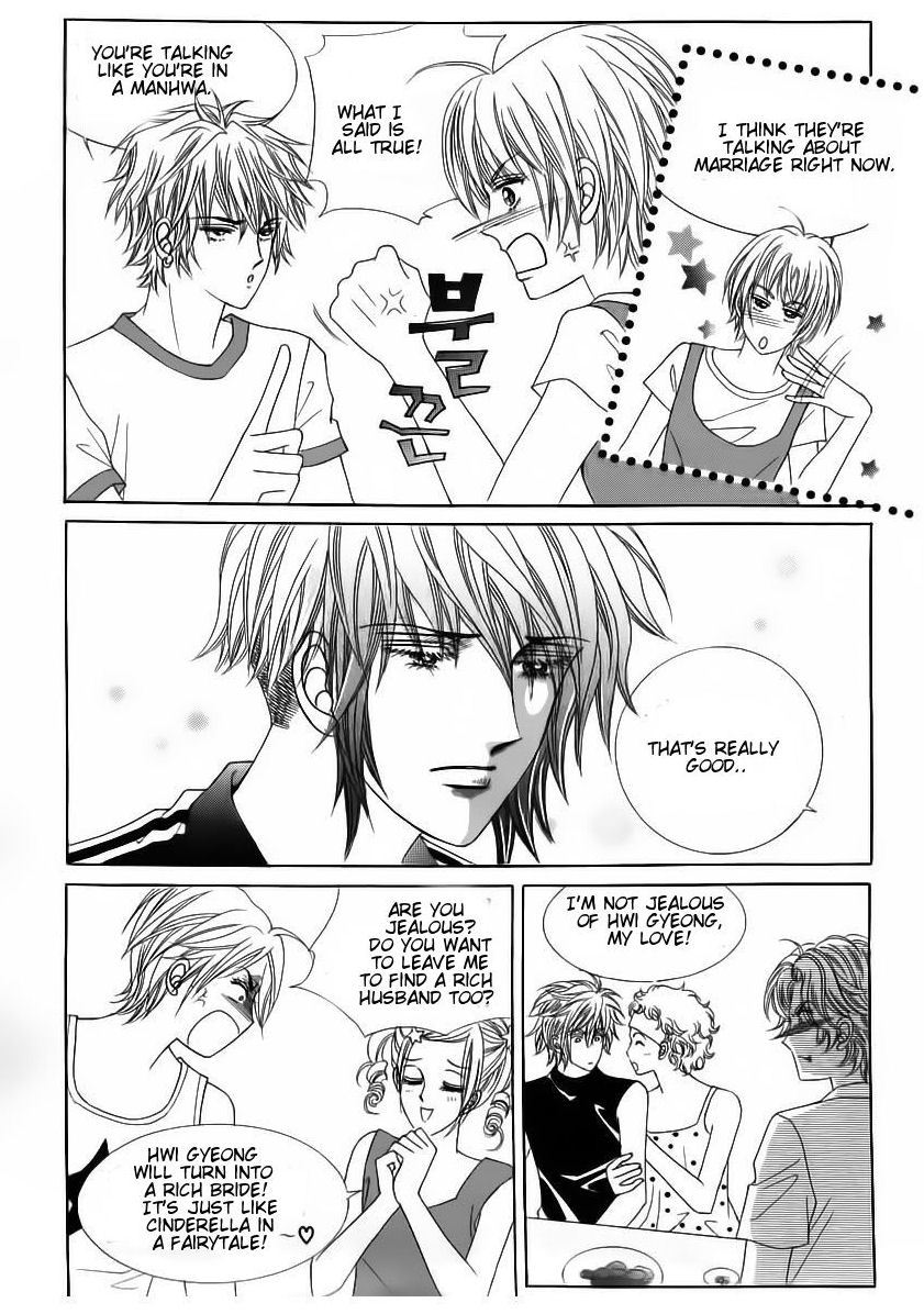 Wait! Wolf Chapter 37 page 27 - Chapter 37