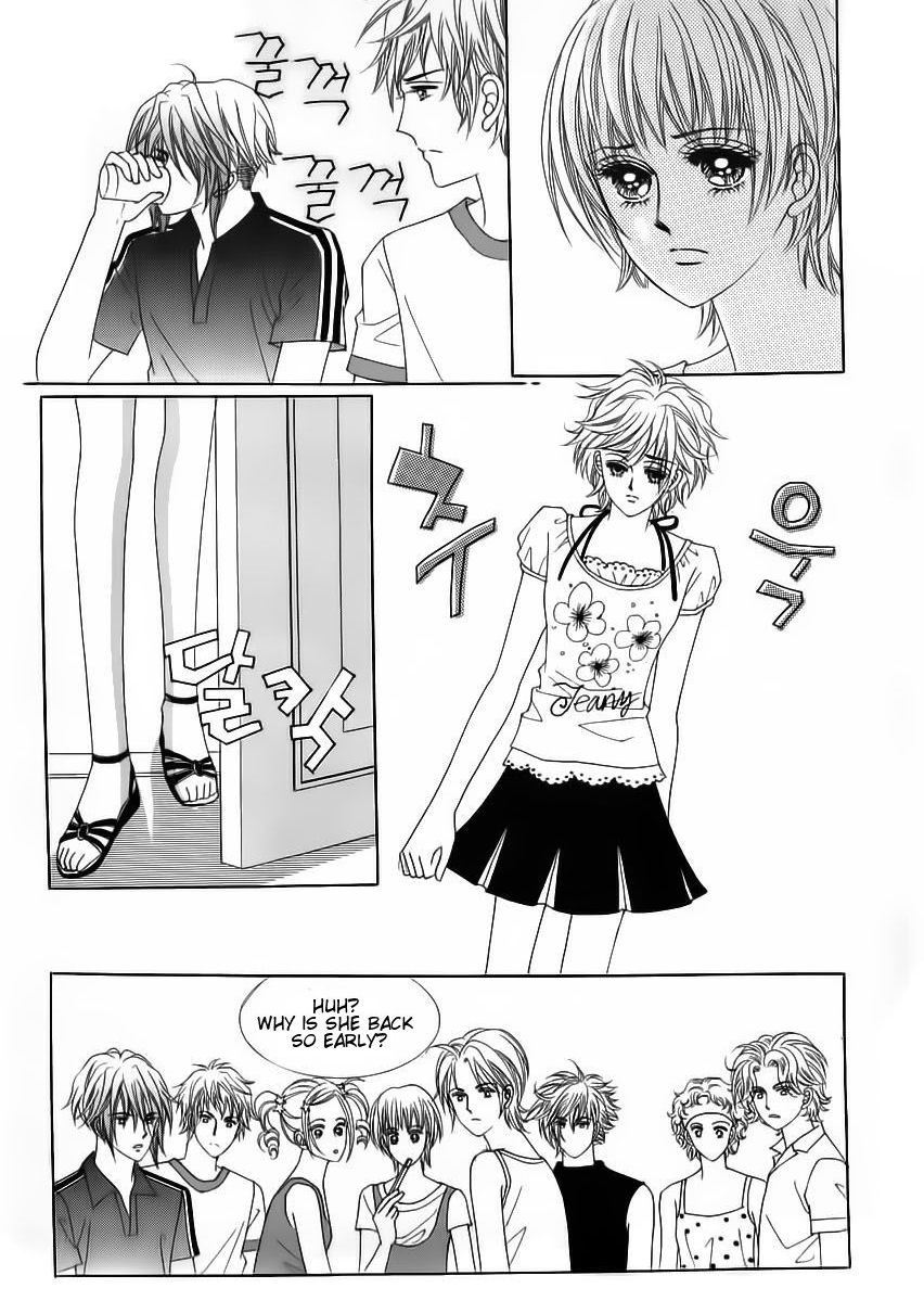 Wait! Wolf Chapter 37 page 28 - Chapter 37