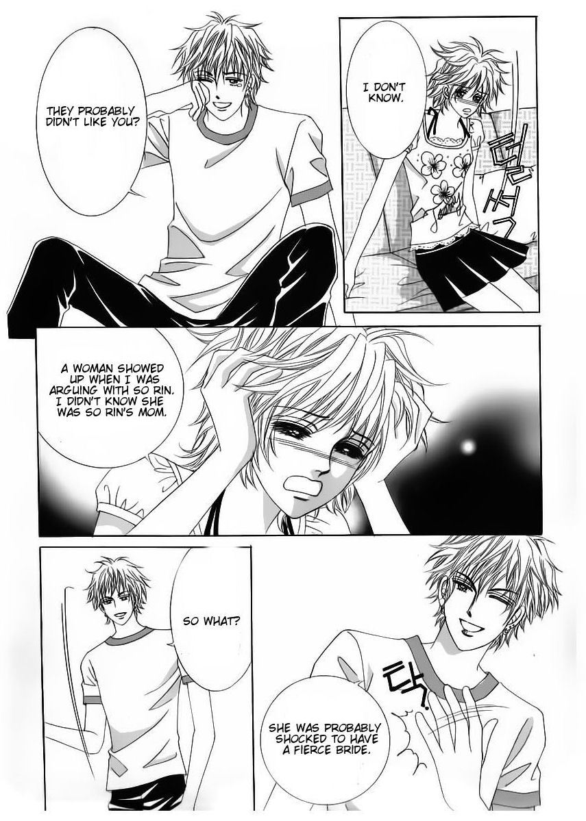 Wait! Wolf Chapter 37 page 30 - Chapter 37