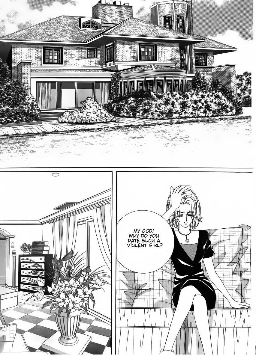 Wait! Wolf Chapter 37 page 31 - Chapter 37
