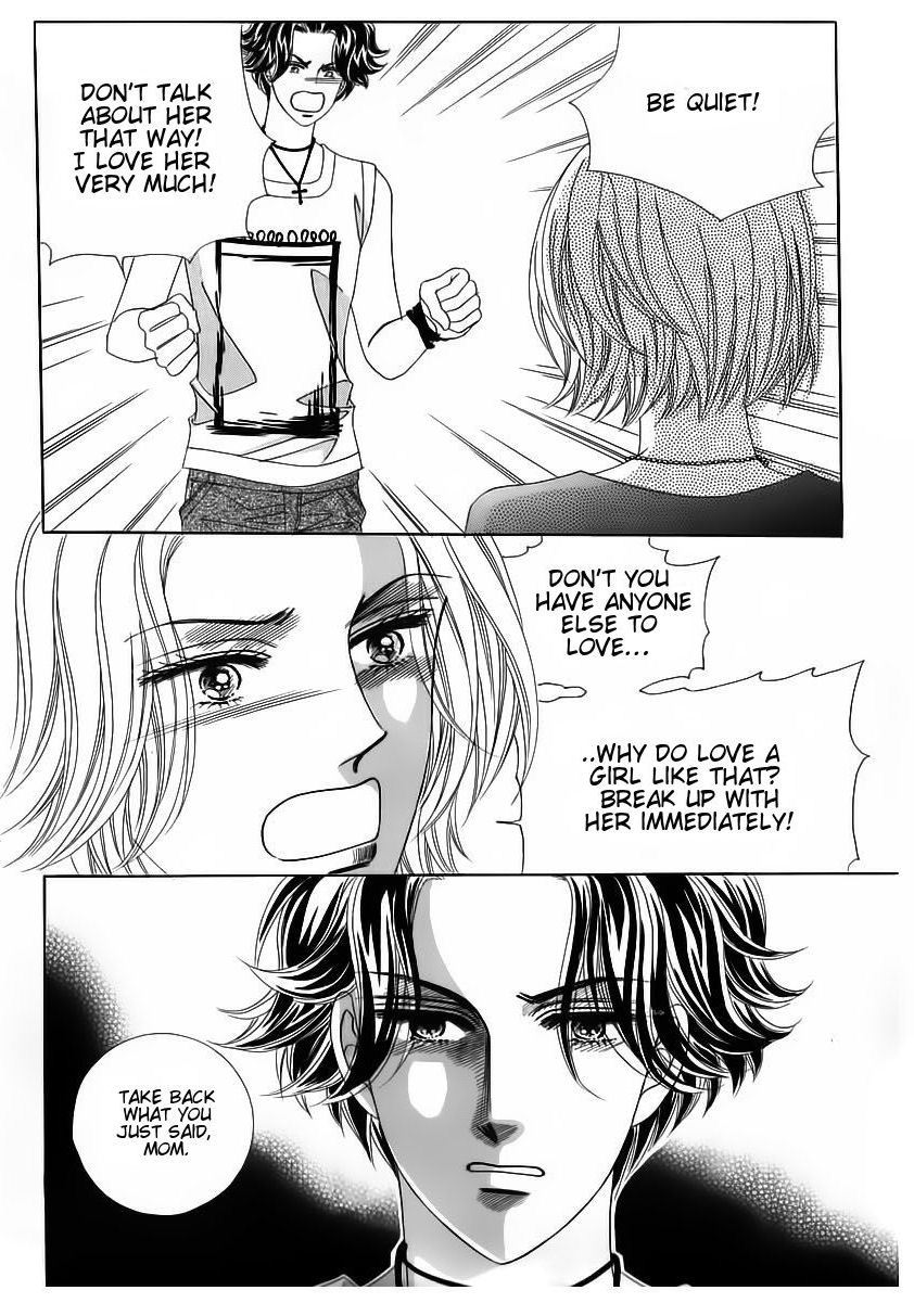 Wait! Wolf Chapter 37 page 32 - Chapter 37