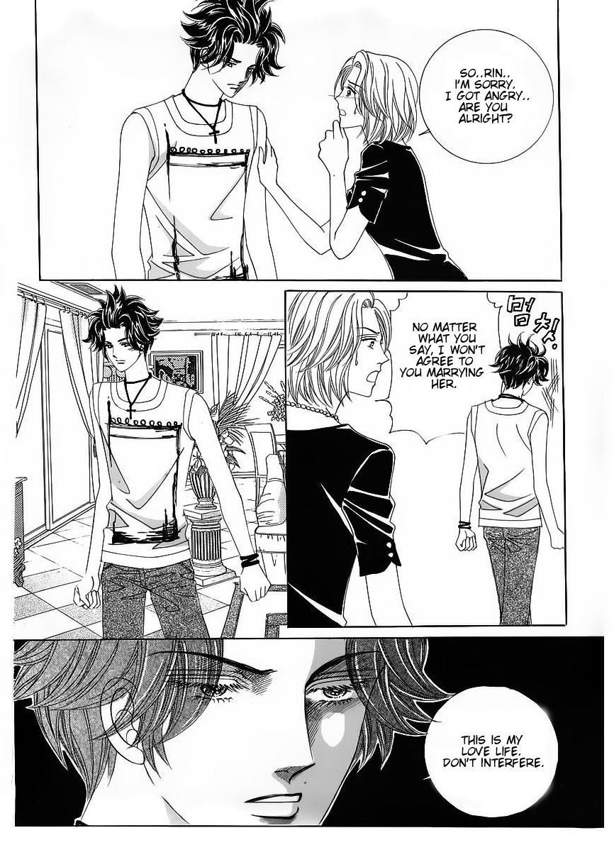 Wait! Wolf Chapter 37 page 34 - Chapter 37