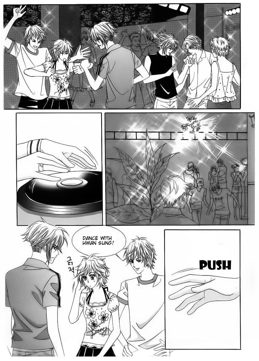 Wait! Wolf Chapter 37 page 36 - Chapter 37