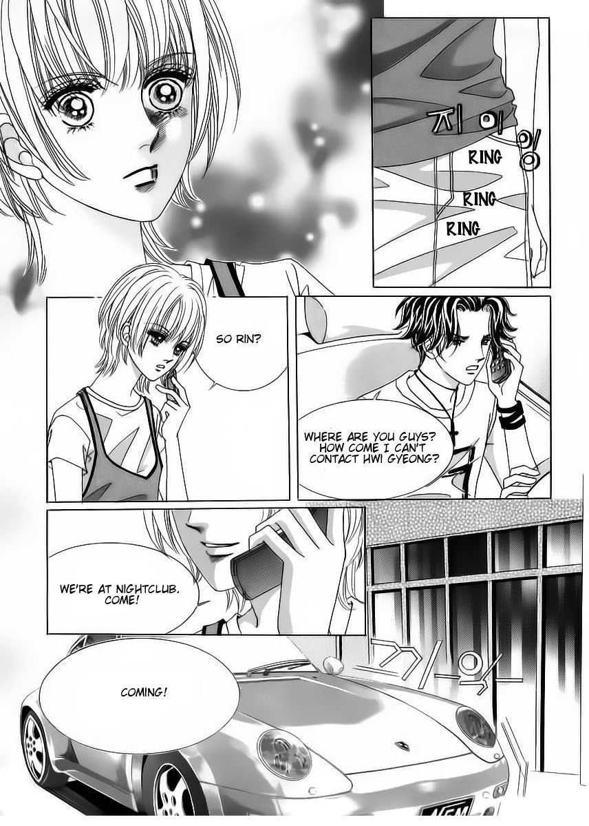 Wait! Wolf Chapter 37 page 39 - Chapter 37