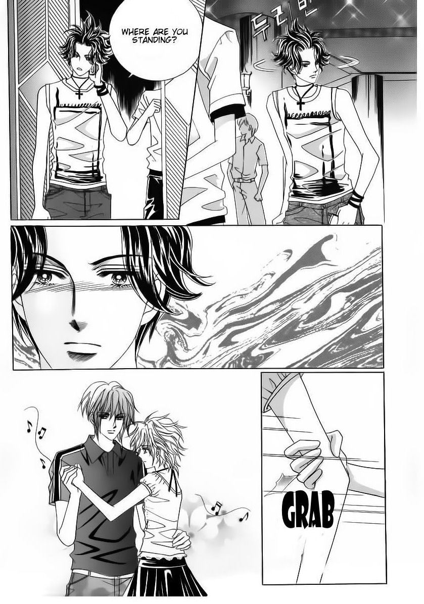 Wait! Wolf Chapter 37 page 40 - Chapter 37