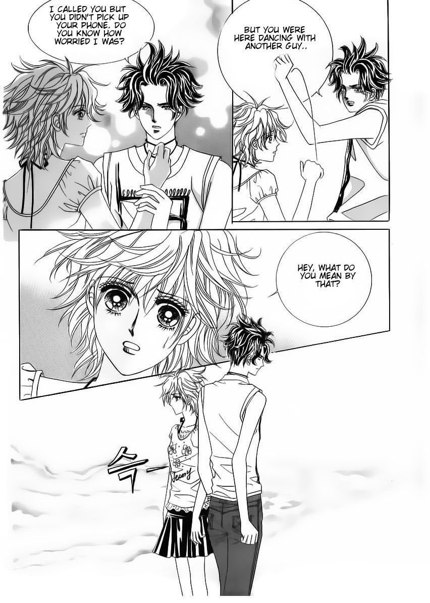 Wait! Wolf Chapter 37 page 42 - Chapter 37