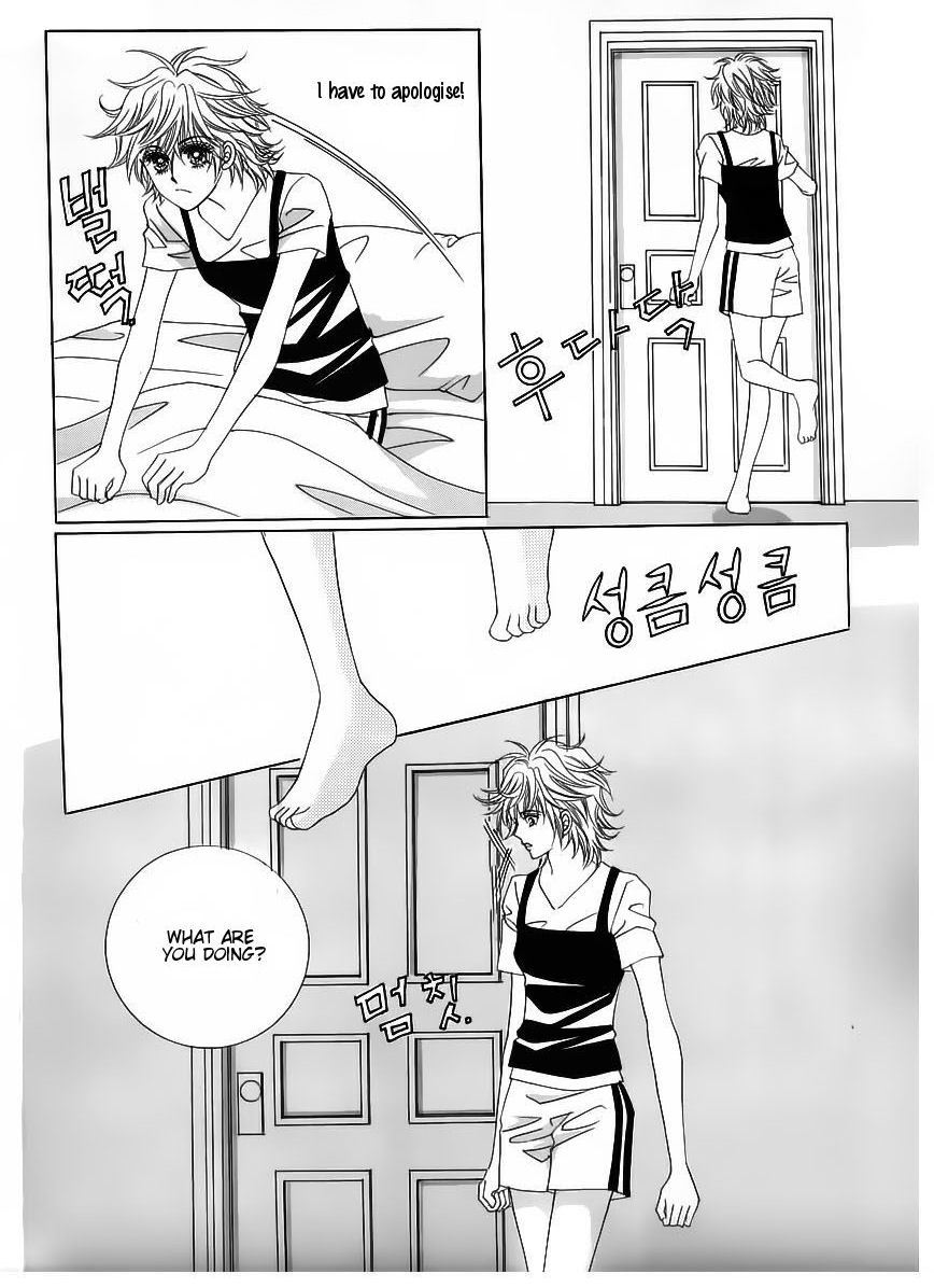 Wait! Wolf Chapter 37 page 44 - Chapter 37