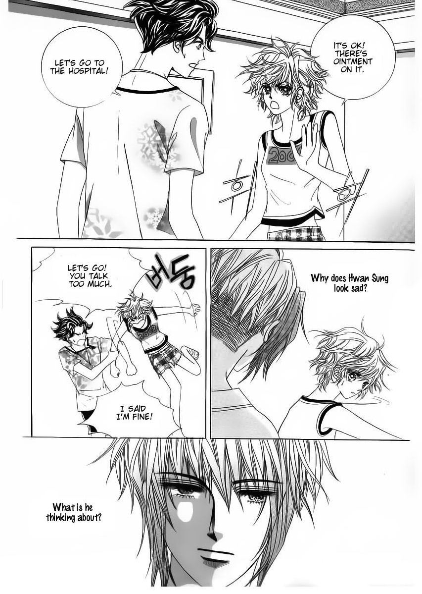 Wait! Wolf Chapter 37 page 6 - Chapter 37