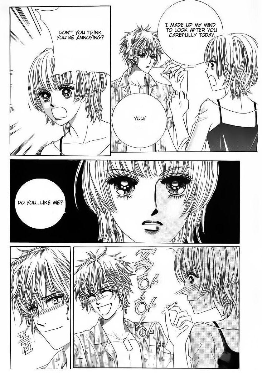 Wait! Wolf Chapter 37 page 8 - Chapter 37
