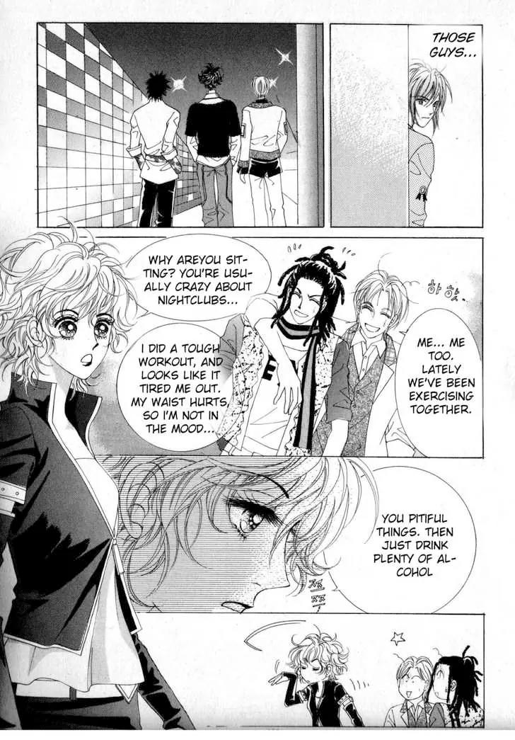 Wait! Wolf Chapter 4 page 20 - Chapter 4